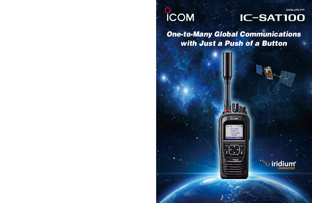 Icom-IC-SAT100-Brochure.pdf