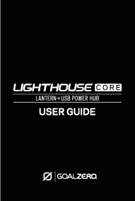 LighthouseCoreUserGuide.pdf