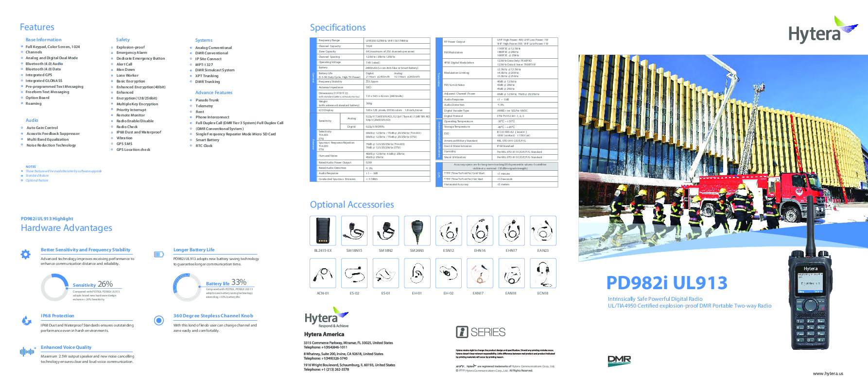 PD982i-UL913-Brochure.pdf