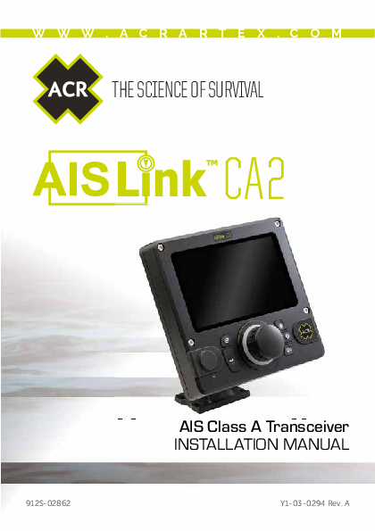 AISLink_CA2_Installation_Manual.pdf